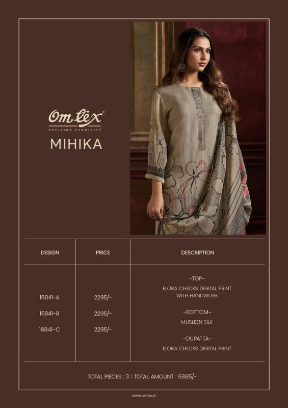 Omtex mihika wholesale dress material in chickpet bangalore bengaluru karnataka